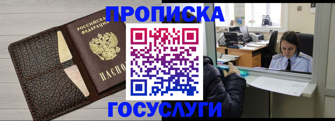 форма 3 в Тульской области